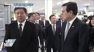 투자중개회사 도입·개인 전문투자자 확대