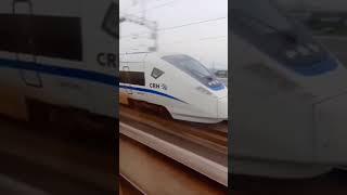 High Speed Bullet Train  #short #video #trending #railway #bullettrain #highspeed