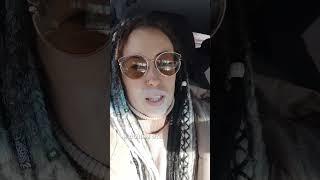 Как читать знаки