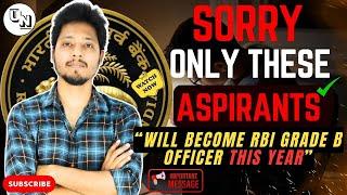 Only These Type Of Aspirants Will Become RBI Grade B Officer | RBI Grade B Recruitment | Unleash RBI