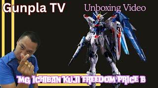 Gunpla TV | MG Ichiban Kuji Freedom Price B - Unboxing Video 2025