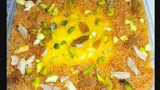 Nawabi Sewai Receipe | Vermicelli Custard pudding recipe | Vermicelli desert recipe| Kunafa Recipe