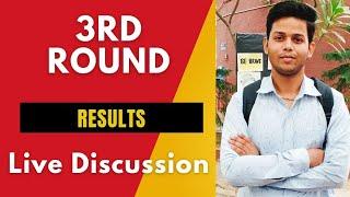 DU 3 September Results Live || kon hai 3rd round ke liye eligible