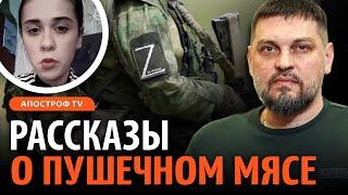 РАЗБОРКИ ПО-РУССКИ: мать "хоронит" сына, чтобы ДЕНЬГИ не достались его жене / Золкин