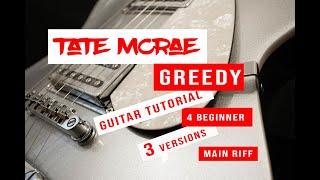 Tate McRae - Greedy - Main Riff - Fast Guitar Tutorial 4 Beginner