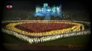 Jakarta - Bomba u grudima (Dan mladosti, stadion JNA, 1987. godina)