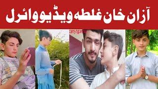 Azaan Khan Ghalata Video Viral!!Pashto Tiktok Azaan!!Comedy Video!!By Latain mama