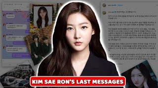 Kim Sae Ron's Last Messages, Social Media Posts, and Activities