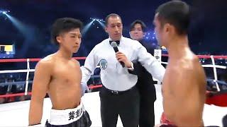 Naoya Inoue (Japan) vs Warlito Parrenas (Philippines) | KNOCKOUT, BOXING fight, HD