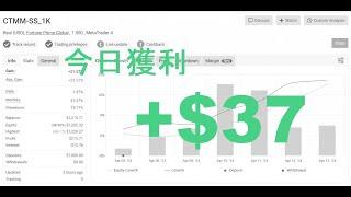 1000美元挑戰翻倉日誌"第7日"#forextrading #forex #forextrader #ict #外匯投資 #外匯分析 #外匯教學#smc#fvg #EA #程式交易#hedging