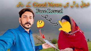 Tofaani Barish Me Good News K Sath Sonia Ka Face Reveal 🫢