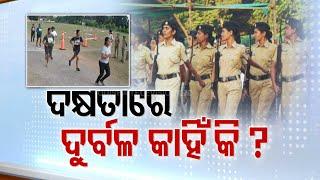 Constable recruitment : 90% female aspirants failed to qualify PST in Odisha