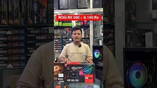 35,000 Rs Budget Gaming Pc build with AMD RX 560   #shorts  #pcbuildshorts