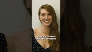 Врачи-интроверты — Как привлечь персонал в ветклинику? #ветклиника #зообизнес