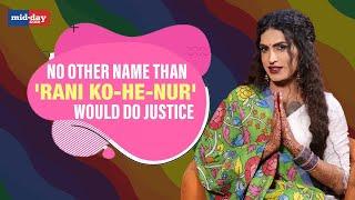 Pride Month 2024: Sushant Divgikar aka Rani ko-HE-Nur opens up about her journey in showbiz