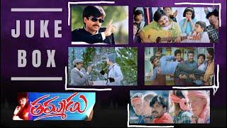 Thammudu Telugu Movie Songs Jukebox || Pawan Kalyan, Preethi Zingania