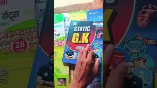 Best Static Gk Book Ankit Bhati Sir  Book Review #ssc #ssccgl #sscchsl #all Competitive Exam#2023