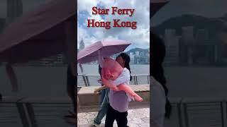 Star Ferry # Hong Kong# Tour 2024#