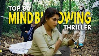 Top 8 Best South Indian Suspense Crime Thriller Movies in Hindi Dubbed 2024 - You Shouldn't Miss.