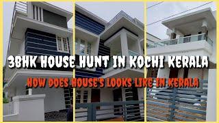 Houses In Kochi Kerala | House Hunting Budget Friendly Houses - How does Houses in Kerala Looks Like