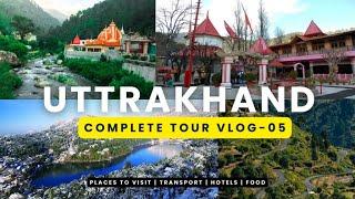 KAINCHI DHAM |  NAINITAL | KATHGODAM TRIP |