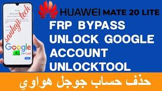 FRP Bypass HUAWEI Mate 20 Lite SNE LX1  FRP Unlock Bypass Google Account Unlocktool