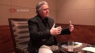 Steve Bannon interview with Kyodo News