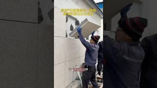 Современные китайские панели