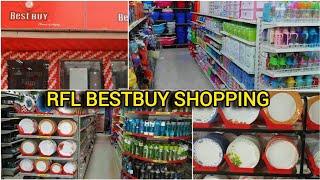 Rfl Best Buy থেকে সংসারের টুকিটাকি Shopping|Rfl bestbuy shopping blog/Rflbestbuy uttara.