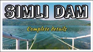 Simli Dam|islamabad|guest rooms|complete details