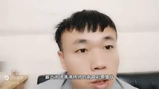 穷人买彩票就是浪费钱，炒股才是穷人翻身的好出路