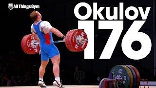 Artem Okulov (85kg) 176kg Snatch 2015 World Weightlifting Championships