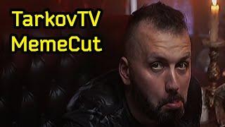 BSG Nikita TarkovTV Podcast (0.14) Meme Cut, Ep.2) -  Escape From Tarkov