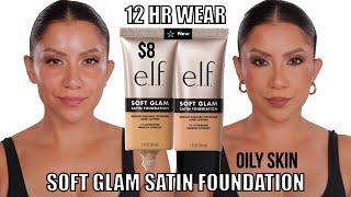 *new* $8 e.l.f. COSMETICS SOFT GLAM SATIN FOUNDATION +12HR WEAR TEST *oily skin* | MagdalineJanet
