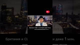 8 мая 2025 г.