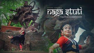 NAGA STUTI | NAGA NAAGAM | Antara Sarkar | Shiv Tandav | Dance Cover