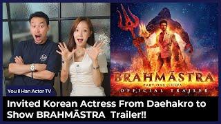 (Eng subs) BRAHMĀSTRA Reaction by Korean Actress, First Time Indian Movie, Ranbir Kapoor