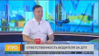 Что грозит самокатчикам за нарушение ПДД? Утро с Губернией. 27/06/2024. GuberniaTV