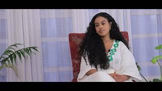 ሀብታም የመሆን ጉዞ ሚሳካው በፈጣሪ ወይስ.....? part 3