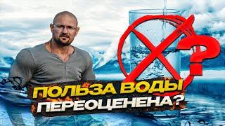 Дмитрий Яковина - факты о воде, супах, завтраке и разгоне метаболизма!