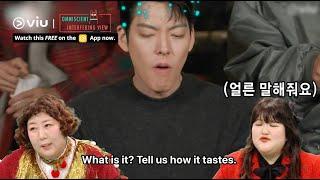 Kim Woo Bin Loves Lee Young Ja's Special Ramyun! | Omniscient Interfering View