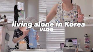 Living Alone in Korea | 6AM to 10PM typical office days VLOG | skincare routine, cooking, grwm