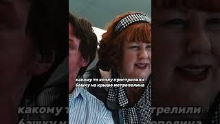 Когда начальство задолбало 