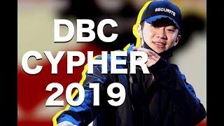 代表东北！【PG ONE / OB03 / S1 / KIM23 / Pily / Mriko - DBC Cypher 2019】Lyric Video