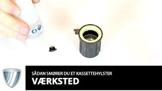 Sådan smører du et kassettehylster