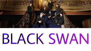 방탄소년단 블랙스완 가사 (BTS BLACK SWAN LYRICS)