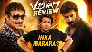 Viswam Movie Review