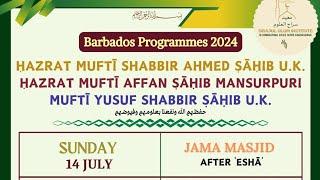 Mufti Shabbir Ahmed Saheb (D.B) | Jame Masjid | 14/07/2024