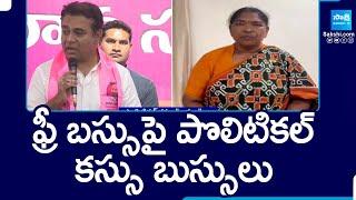 Minister Seethakka Counters KTR Over His Comments On Free Bus In Telangana | @SakshiTV