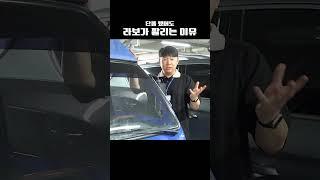 단종 됐지만 라보가 아직도 팔리는 진짜 이유!!